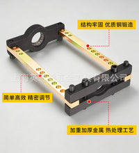 KUATEN 8221 Automotive Half Shaft Universal Joint Cage Remover Tool