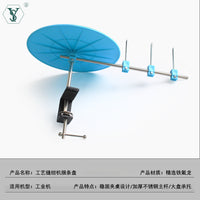 SY新款缝纫机捆条盘 平车同步车崩缝机坎车滚条托盘放置器