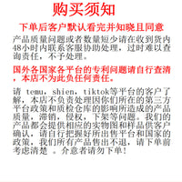 跨境新品2026/2030，月度计划表，5年月度计划本，可贴标代发