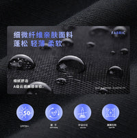 hosa浩沙浴袍男女同款连帽浴巾专业游泳比赛训练游泳保暖浴袍卡通