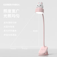 新款创意卡通萌宠usb充电小夜灯台灯可爱学习桌面氛围伴睡夹子灯