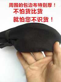 Thickened Silicone Bicycle Seat Cover with Straps