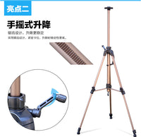 Champagne Aluminum Alloy Easel Advertising Display Stand Metal Easel Folding Sketch Easel HJ-0312