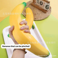 巨型香蕉捏捏乐Giant Banana  慢回弹解压玩具仿真水果香蕉捏捏乐