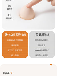 意式家用电脑椅卧室书房万向轮可升降办公椅布艺久坐舒适书桌椅子