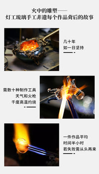 淄博琉璃纯手工小插花瓶客厅餐桌摆件装饰品上档次现代简约仿真花
