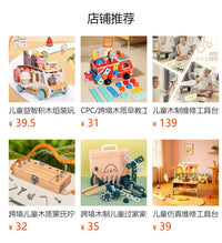 跨境木质早教仿真工具车儿童拆装螺母拧螺丝锻炼动手能力益智玩具