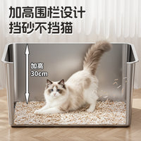 超大号一体式不锈钢猫砂盆加高围栏大空间防外溅巨型猫厕所猫沙盆