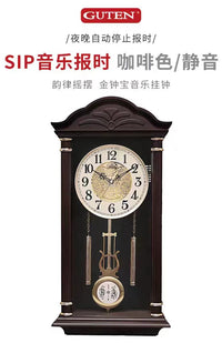 金钟宝中式钟表报时挂钟客厅老式挂表家用复古挂墙时钟静音石英钟