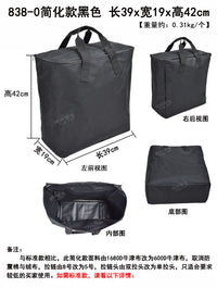 838液晶显示器手提包大号收纳袋电脑电视电器减震保护袋订做定制