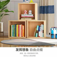 实木自由组合格子柜定制木盒子长方形家庭日用柜佛柜家用储物书柜