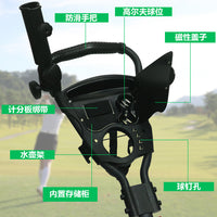 HOW TRUE ZH-A021 Aluminum Alloy Folding Golf Cart with Water Bottle Holder and Cooler Bag