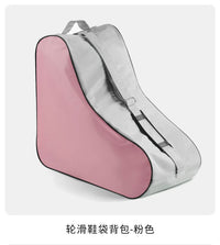 儿童轮滑鞋包手提包大号通用溜冰鞋收纳包旱冰鞋背包溜冰鞋收纳袋