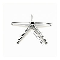 Sturdy Five-Claw Chair Base Heavy Duty Aluminum Chair Base Universal Hardware Minimalist for DIYers