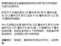 跨境热销现货长轴高扭矩时钟机芯带7英寸铲形指针大扭力石英机芯