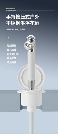 Yacht Mini Shower Head Water-Saving Booster Shower Set Outdoor Accessory 316 Stainless Steel