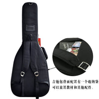 Dore Thickened Waterproof Guitar Bag for 36/40/41/42 Inch Acoustic and Classical Guitars, Oxford Fabric, Blue