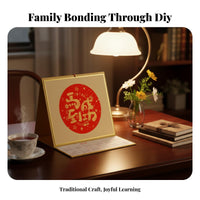 Chinese Calendar Printing Kit for Spring Festival