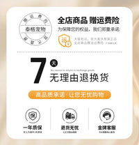 猫垫子狗窝沙发猫咪睡垫狗垫子睡觉用猫窝冬加厚保暖冬季冬天宠物