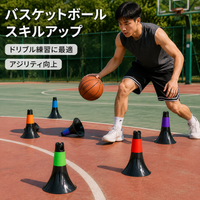 Color Cone, Marker Cone, Triangle Cone, Mini Cone, Training Cone, PP Made, For Soccer Practice, Physical Education Classes