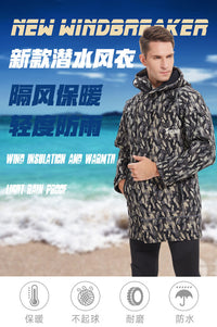 新款连帽3MM潜水风衣防晒男女潜浮外套潜水服中性成年外穿保暖