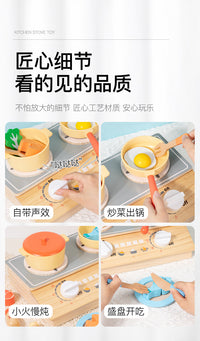 蒙氏早教木制婴幼儿仿真厨房过家家烹饪蔬菜肉锅炉组合切切乐玩具