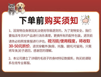 宠物伸缩后肢轮椅狗残疾辅助行走器外伤老龄站立支架老年犬助步车