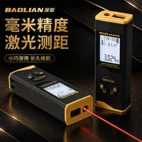 Mini Laser Distance Meter Handheld Infrared Measuring Ruler for Home Renovation High Precision