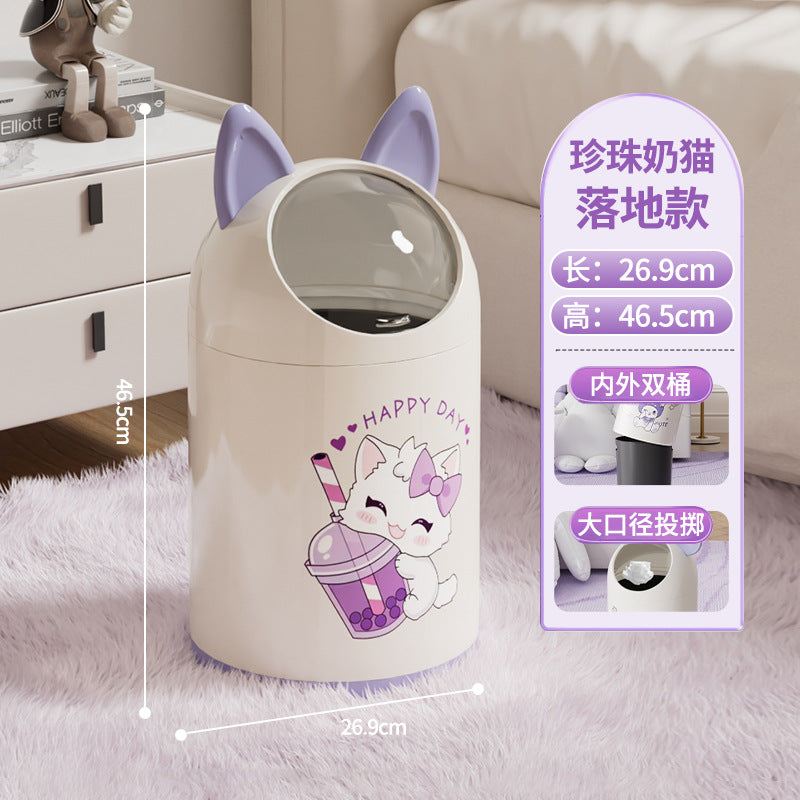 Cat Ear Floor