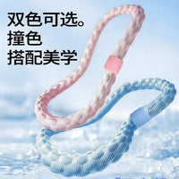 冰豆豆呼啦圈收腹静音软体全包冰丝不伤腰女瘦肚子减小腹软体瘦身