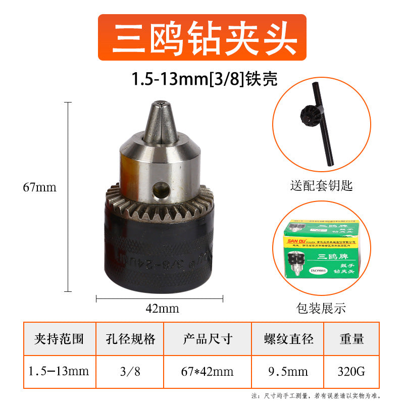 15-13mm 3-8 Wrench