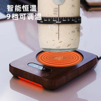 Sourdough Fermentation Heating Pad with Adjustable Temperature, EU Plug