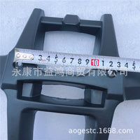 ATV Front Plastic Bumper Cover for Small Bull ATV