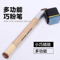 台球粉多功能巧粉夹刺针二合一便携式壳粉桌球枪粉盒台球用品配件