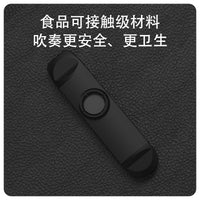 Double-Sided Metal Kazoo with Guitar Accompaniment, Chromatic