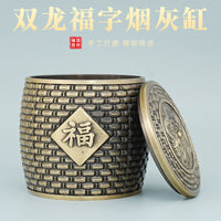 Brass Car Ashtray with Three-dimensional Relief, Chinese Style