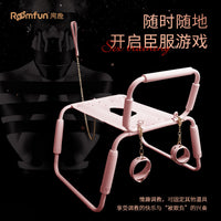 成人情趣用品性爱椅子女用体位炮机性交椅女性自慰器马鞍椅情趣椅