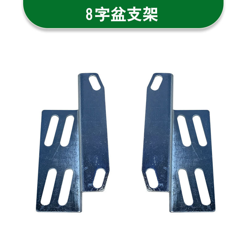 Fig-8 Bracket PAIR