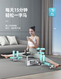 Leg Stretching Trainer for Splits, Yoga Hip Opener, Thigh Stretcher