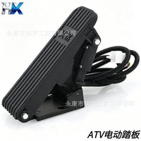 Electronic Throttle Accelerator Pedal for ATV, Go-Kart, Electric Vehicles