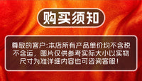 茶几桌腿支撑脚轮加高可调节带刹车转向轮子置物架底座可移动滑轮