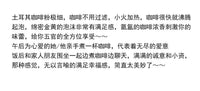 土耳其进口纯手工加厚铜咖啡壶手冲壶热奶煮茶罐罐茶户外便携煮壶