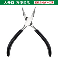 Eyeglass Repair Pliers Set with Nose Pad Screw Adjustment, Open Mouth, Bent Nose, Bridge and Temple Removal/Installation Tools