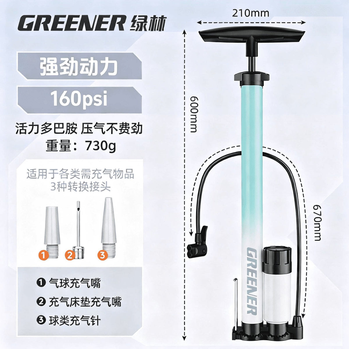 L Pump W Pressure