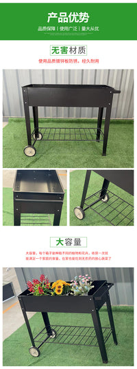 加工定制跨境镀锌板带把手推车带轮金属花园床可移动种植箱批发