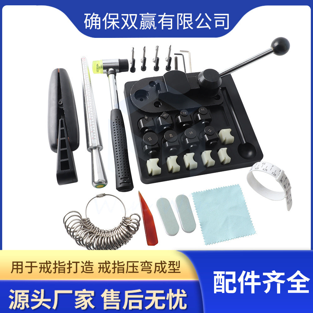 Small Manual Ring Bending Machine for Gold, Silver, and Copper Sheets