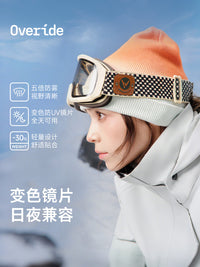 Overide Cub 2425 男女滑雪运动户外复古变色全天候雪镜滑雪眼镜