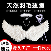 六一儿童成人天使羽毛翅膀cos道具 跨境万圣节派对用品厂家批发
