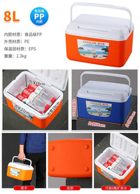 5L8L13L26L食品保温箱车载便携式户外露营冷藏摆摊塑料拉杆保鲜箱