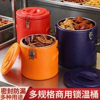 Sealed Stainless Steel Insulated Bucket with Handle